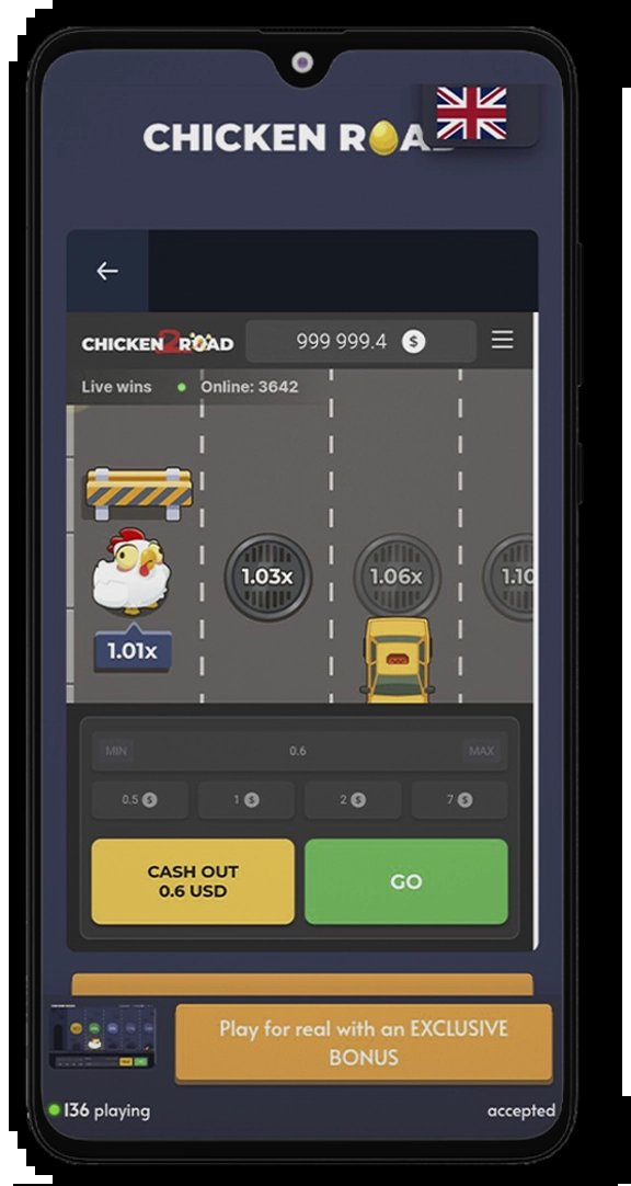 Romania - jocul chicken road